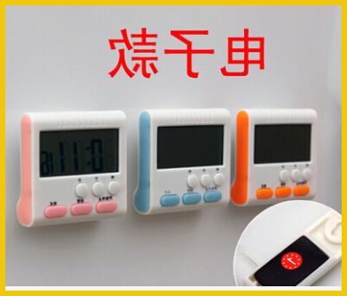 厨房卡通计时器日本机械定时器创意可爱儿童学生提醒器毕业小礼物