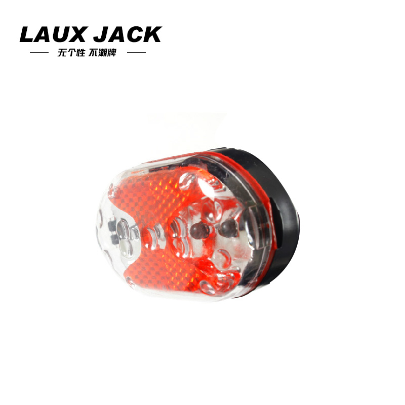 LAUX JACK 山地车尾灯 警示灯自行车后尾灯安全灯
