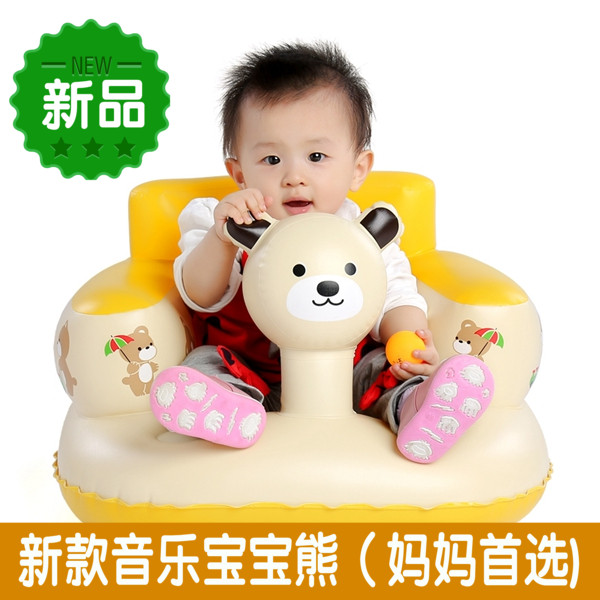 新款宝宝充气沙发婴儿学坐椅多功能儿童餐椅便携式安全靠背座椅凳