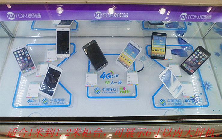 亚克力手机托盘 移动4G手机座 天翼手机展示架 三星智能手机支架