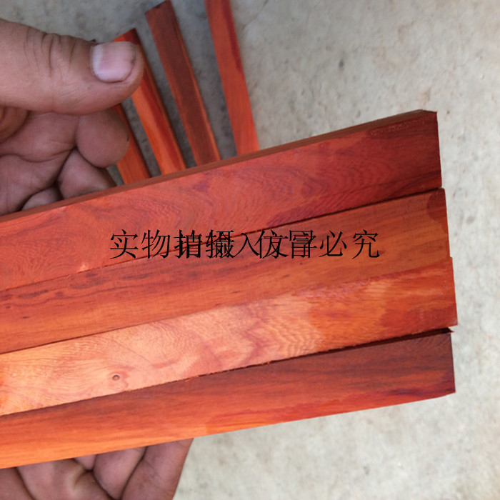 非洲小叶紫檀木料科檀珠子料DIY手把件批发红木边角料
