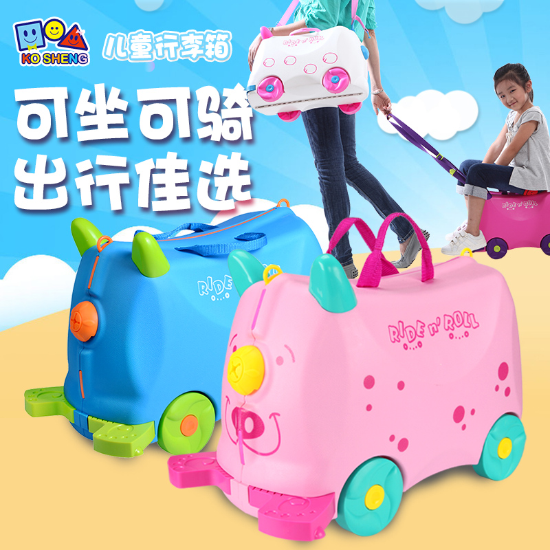 高盛贝拉奇儿童行李箱可坐能骑宝宝卡通旅行箱拖拉男女孩玩具箱包