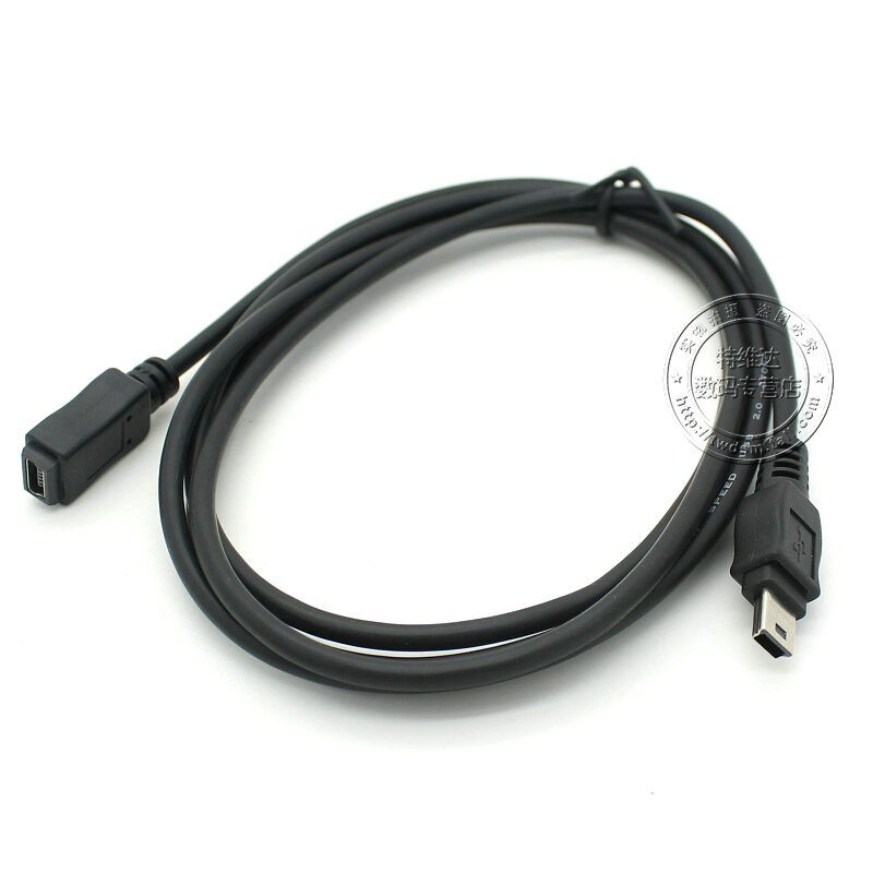 迷你USB公对母 延长线 MINI B T口 转接 NINI 5PIN延长线 1.5米