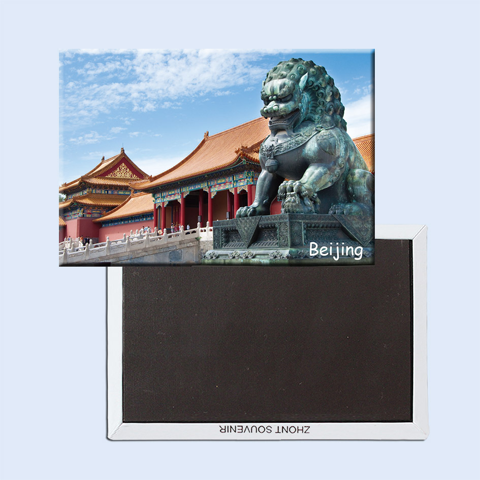 现有图稿定制 北京故宫旅游纪念品冰箱贴磁贴 接受客供图20841
