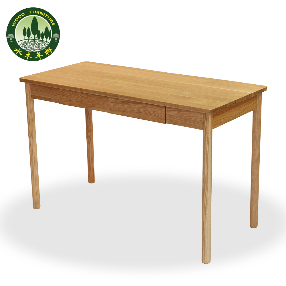 书桌白橡木实木书房家具带抽北欧简约现代学习桌电脑桌子