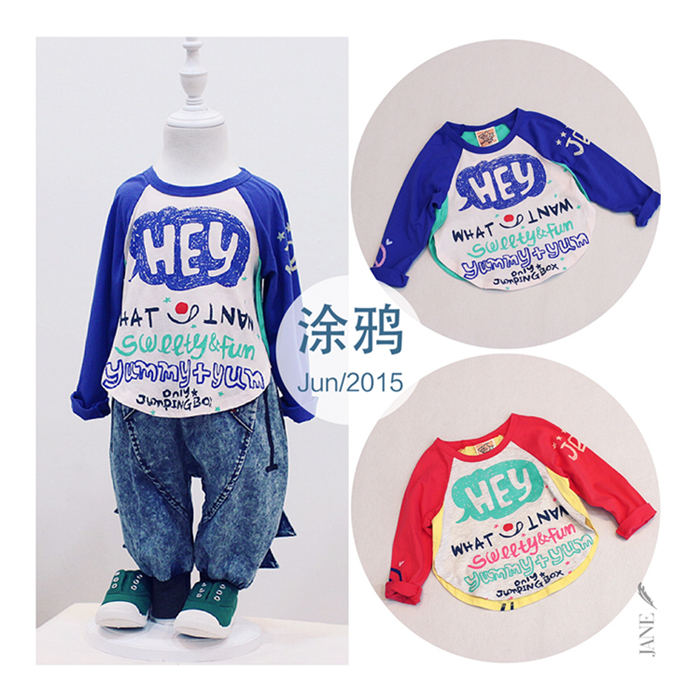 2015春款童装T恤日韩手绘创意男女童拼接童T恤儿童纯棉长袖上衣