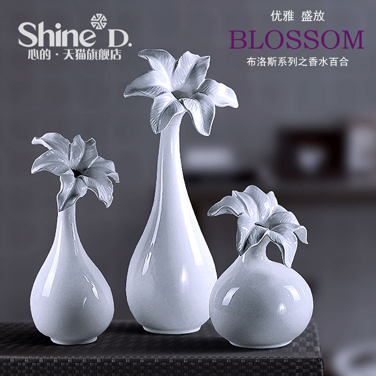 Shined.简约风格白色百合陶瓷花瓶家居客厅电视柜装饰品花器礼品