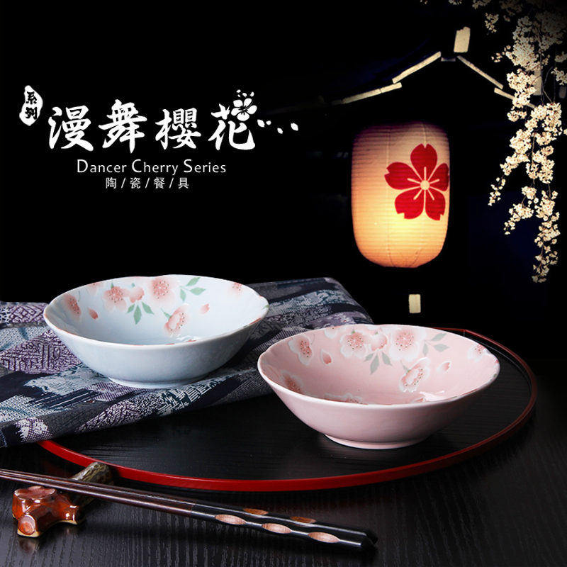 日本进口漫舞樱花系列碗钵和风陶瓷唯美餐具汤碗面碗料理碗
