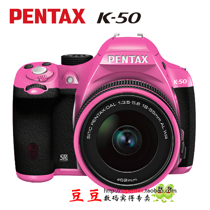 Pentax/宾得 K-50 DAL18-55WR防水k50数码单反相机 双头套机现货
