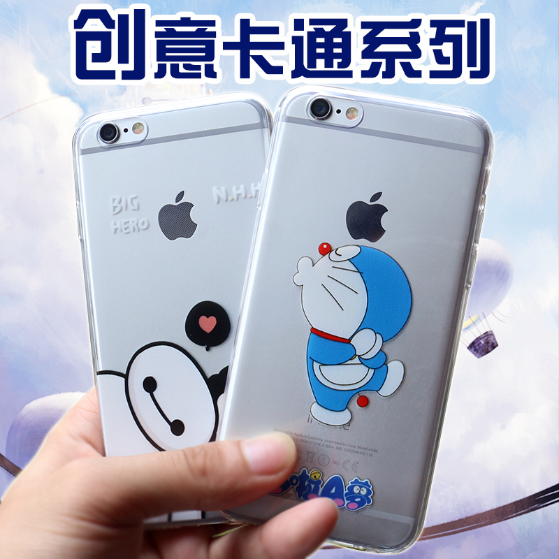 咕睿创意情侣iphone6手机壳大白6plus苹果六5.5硅胶套卡通壳4.7寸