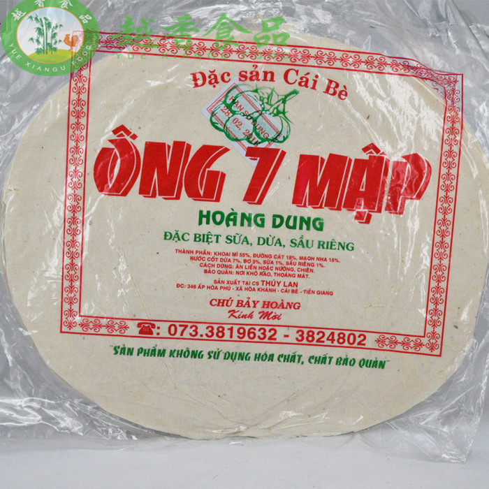 越南椰奶榴莲春卷皮 ONG  HOANG DUNG SUA DUA RIENG 米皮 米纸皮