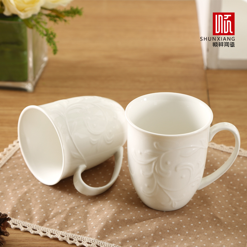 顺祥陶瓷杯子喝水把杯海明威瓷器茶杯2只装 纯色浮雕刻花陶瓷水杯