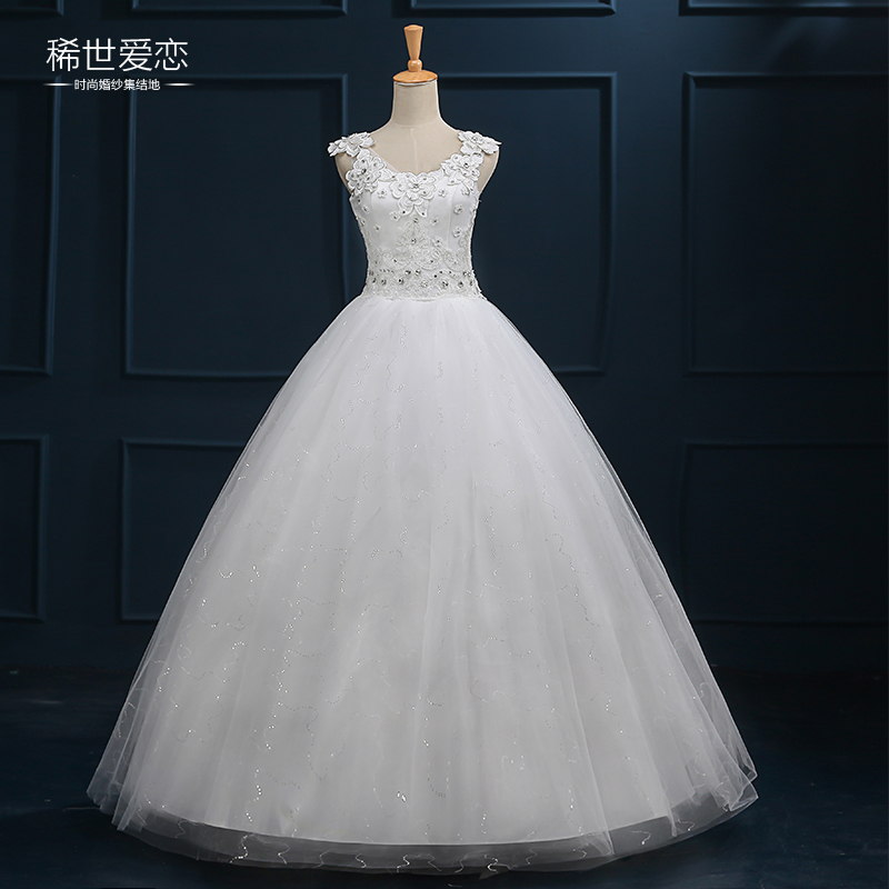 稀世爱恋2015新款齐地新娘结婚白色婚纱时尚花朵婚礼