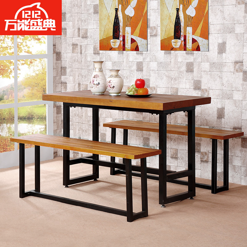 美式复古个性乡村铁艺实松木餐桌椅组合休闲餐厅饭桌长方形办公桌