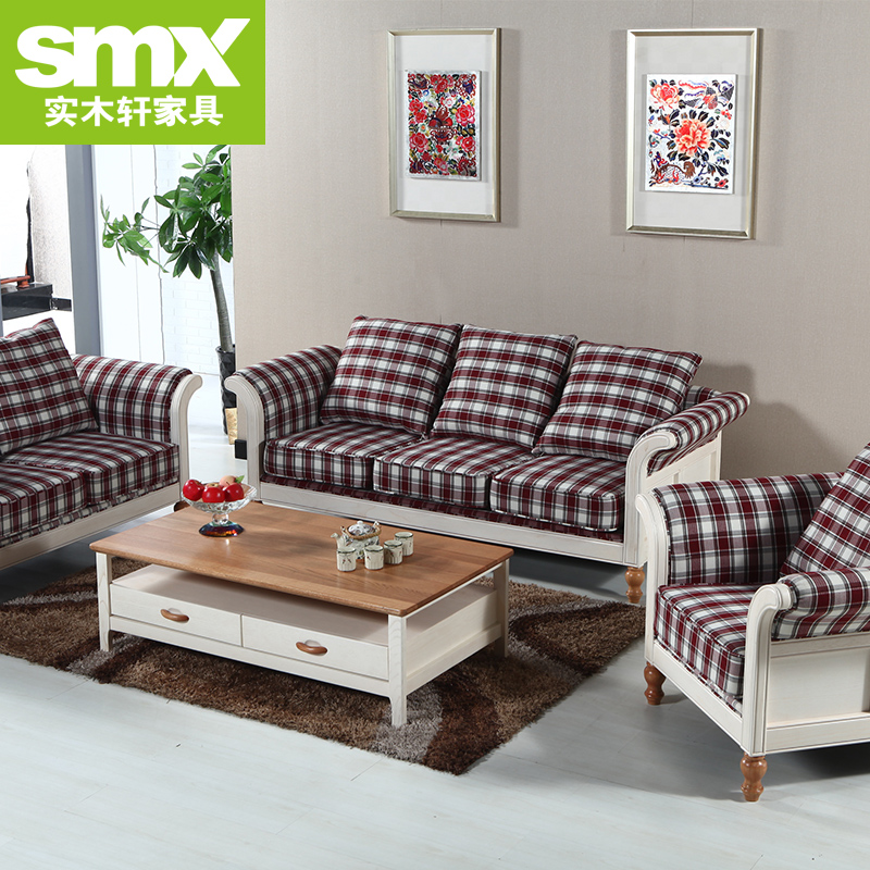 地中海布艺沙发组合 可拆洗客厅大户型家具沙发地中海布沙发