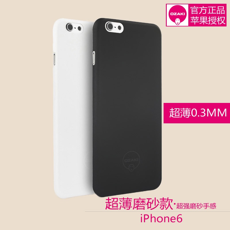 OZAKI大头牌OC562 iPhone6 手机壳4.7超薄壳 苹果6保护套0.3MM