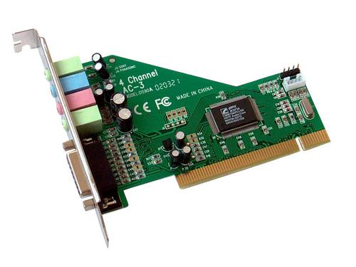 全新电脑台式PCI声卡8738 耳机麦克风支持WIN7 32/64位 驱动