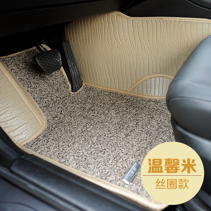 本田新CRV飞度锋范特歌诗图专车专用全包防滑丝圈大包围汽车脚垫