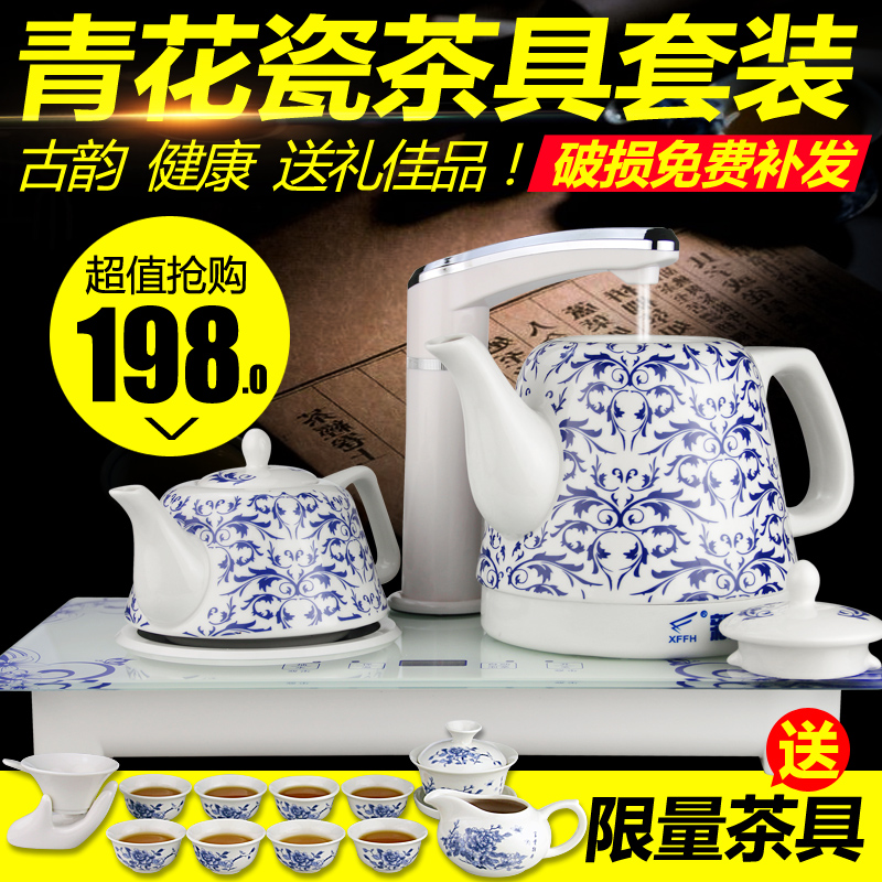 Xffh/新飞飞鸿 TM-822陶瓷电热水壶自动上水壶套装保温烧水壶茶具