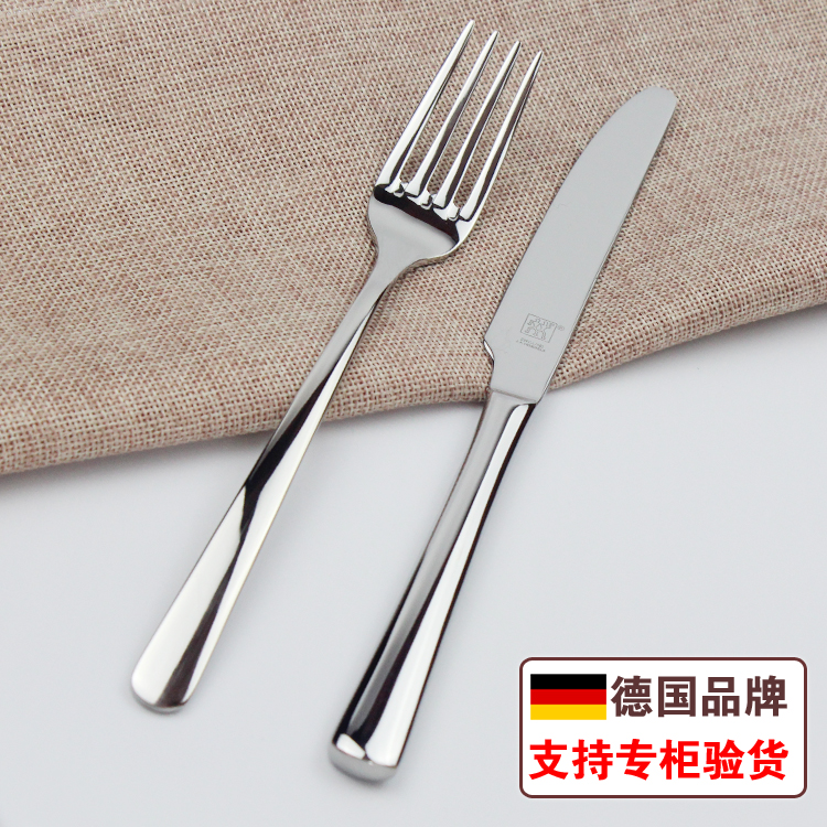德国不锈钢西餐餐具套装 牛排牛扒西餐具刀叉两件套