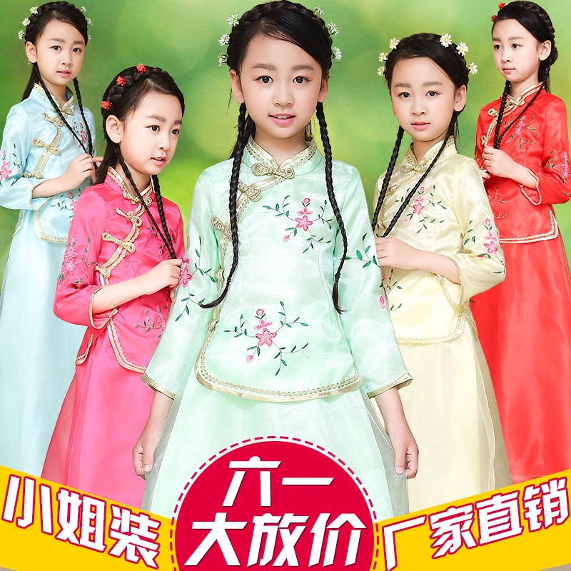 六一儿童节古装民国小姐装古筝表演服装演出服戏服学生装女童