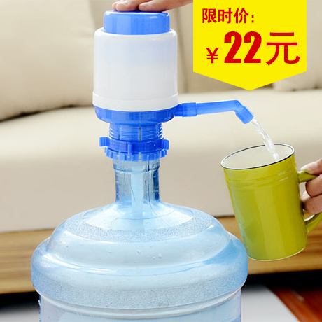 吸水器 泵水压器饮水机纯净水桶抽水机压水器压水泵 手压式饮水器