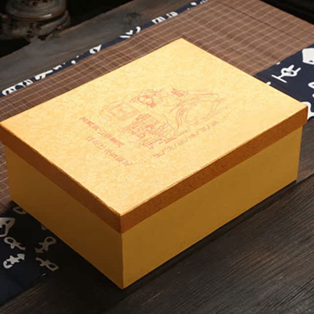 茶具礼盒送礼 节日礼盒包装盒