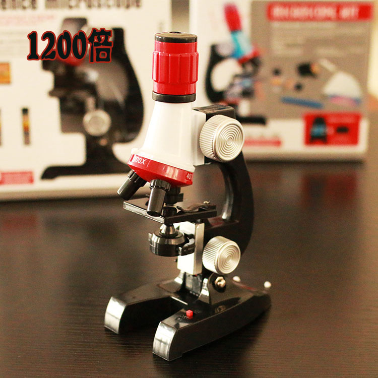 高倍儿童显微镜1200倍 科普玩具 中小学生生物实验 科学创意礼物