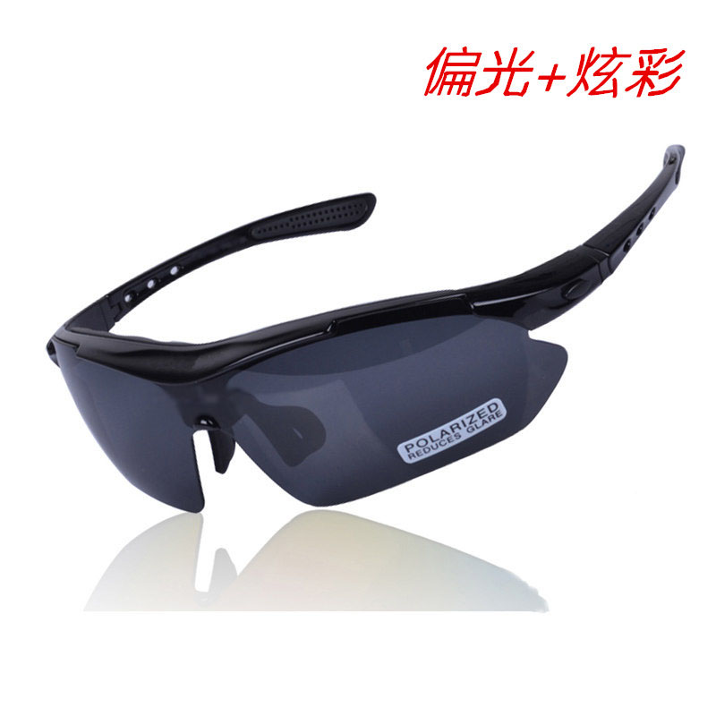 骑行眼镜 自行车风镜 太阳眼镜 山地车配件运动装备 偏光镜戴近视