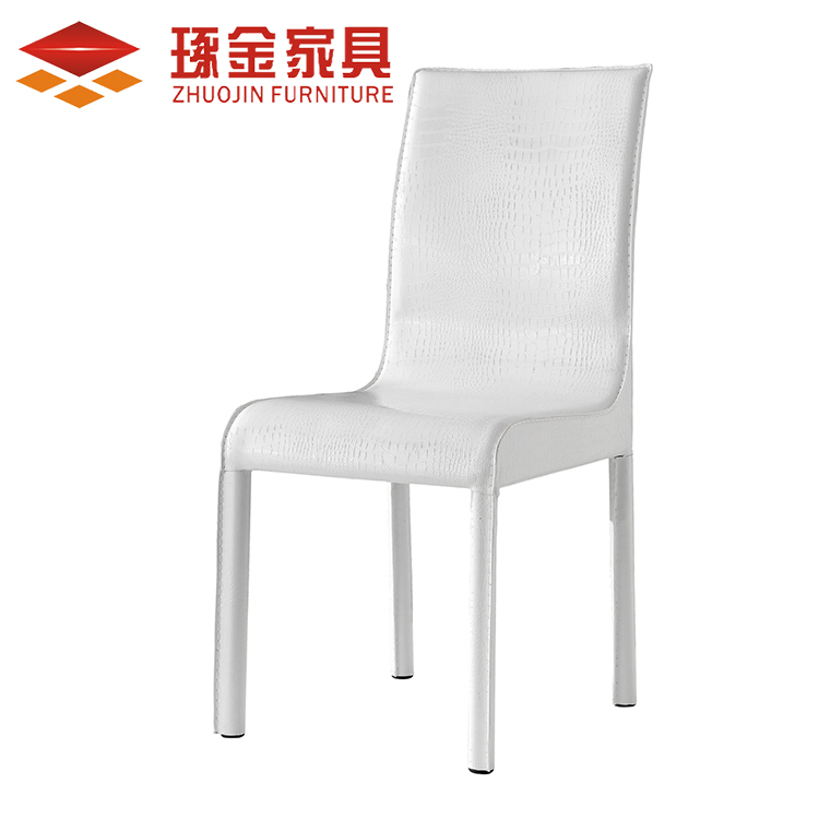 家具时尚餐桌椅现代简约客厅椅小户型 黑色白色 皮艺餐椅 皮椅子