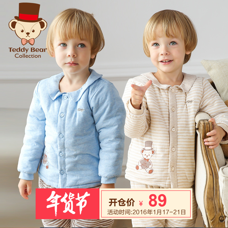 韩国泰迪熊宝宝夹棉长袖前开套装儿童家居服套装婴儿秋冬内衣套装
