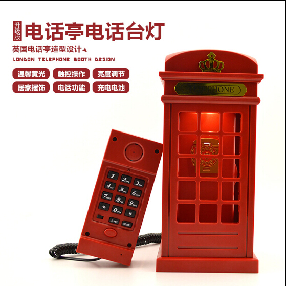 英国电话亭设计-电话亭电话台灯有绳电话机创意台灯送充电电池