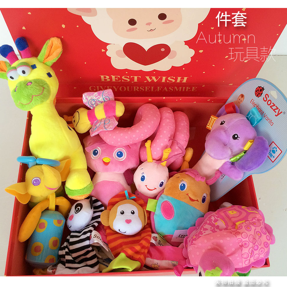 包邮2016新品婴儿玩具礼盒新生儿礼盒初生儿礼盒婴儿用品摇铃玩具