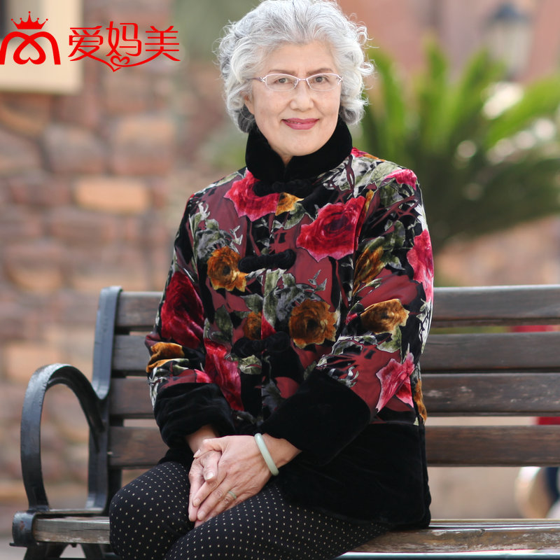 中老年人棉衣外套妈妈秋冬装老太太老人奶奶女装60-65-70-80-90岁