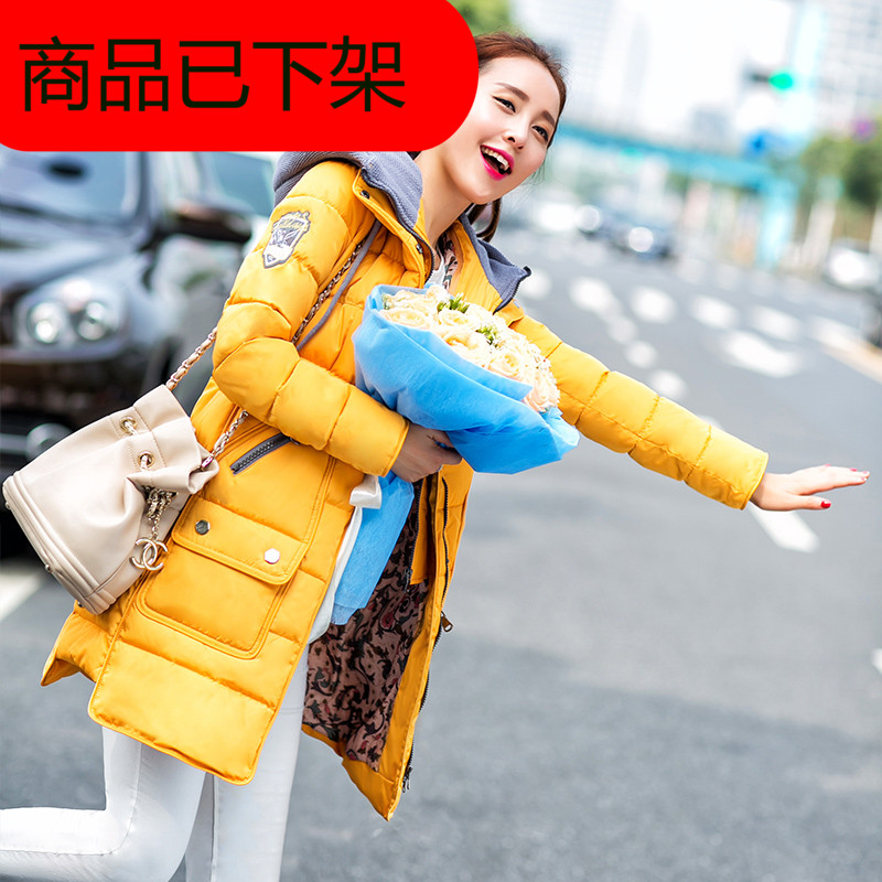 2015冬季新款时尚羽绒服女中长款韩版修身加厚棉服大码女装包邮