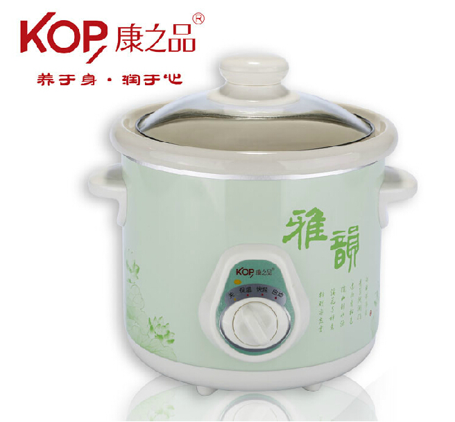 KOP/康之品DDG-15(A)厨房电器文火慢炖锅白陶瓷内胆炖锅1.5L炖锅