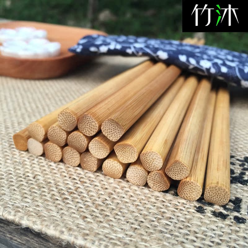 无漆无蜡筷子雕花筷子家庭筷竹筷日式尖头竹木筷子10双套装 包邮