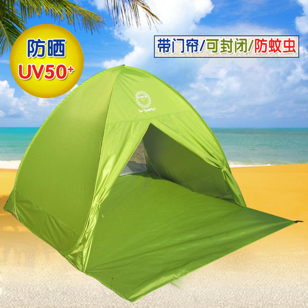 包邮便携免搭建自动速开大号家庭沙滩遮阳帐篷双人露营防晒防UV