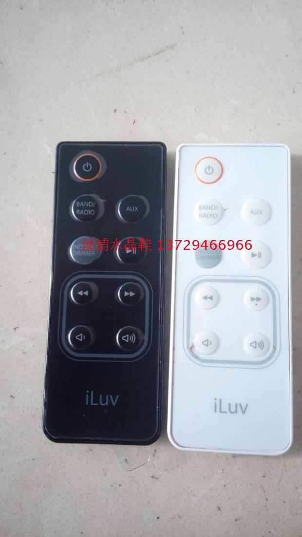 ILUV I177 I277   苹果音箱 原装遥控器