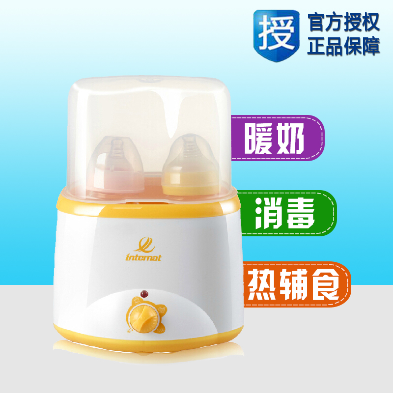 宝宝奶瓶加热器 婴儿暖奶器双奶瓶智能恒温奶瓶消毒热奶器多功能