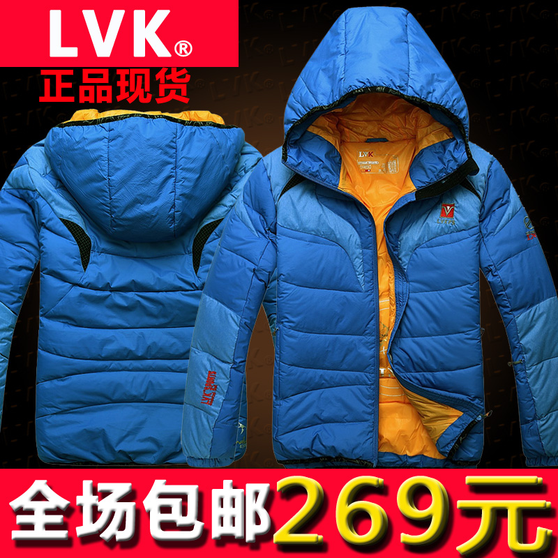 2014冬新款LVK正品拼色羽绒服短款连帽 加厚保暖男士滑雪服白鸭绒