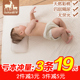 彩棉隔尿垫 婴儿超大防水可洗儿童宝宝纯棉尿垫月经姨妈生理床垫