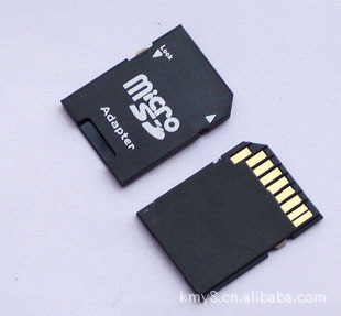 中性TF转SD卡套 TF适配器 转SD卡用 买一送一