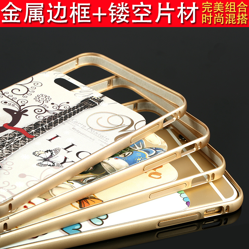 phone6手机壳 苹果6plus手机套卡通浮雕金属边框后盖5.5寸新款潮
