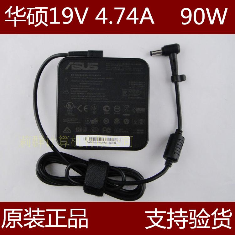 原装华硕 EXA1202YH K550D笔记本充电器19V4.74A超级本电源适配器