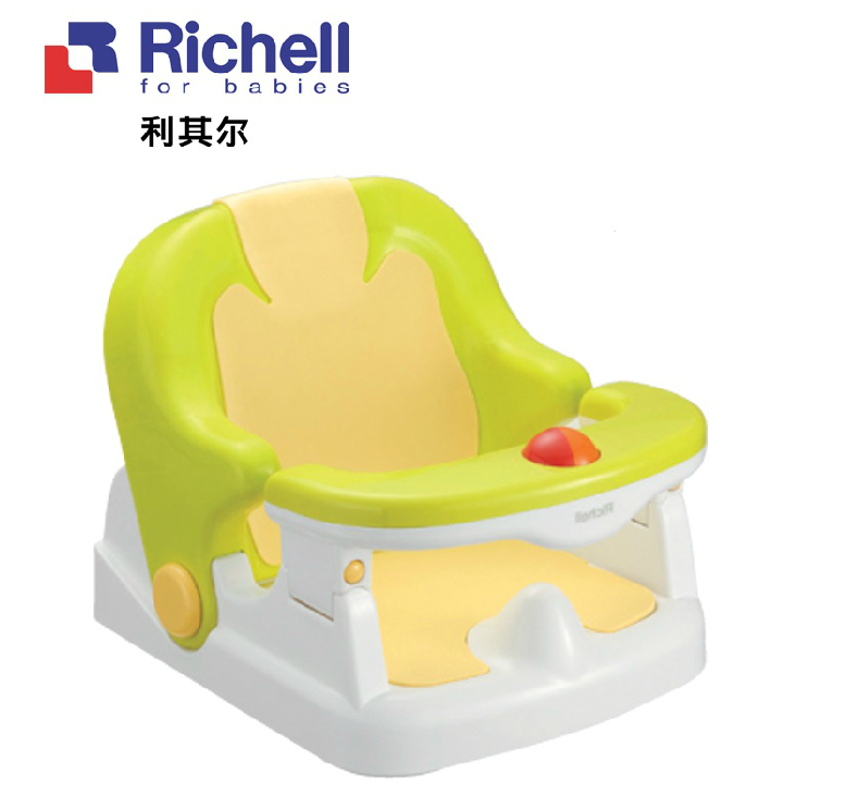 日本婴儿可调节靠背浴椅 宝宝洗澡洗头椅