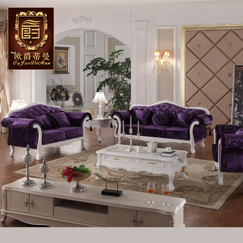 欧爵蒂曼新款欧式小户型布艺沙发可拆洗客厅三人组合沙发简约沙发