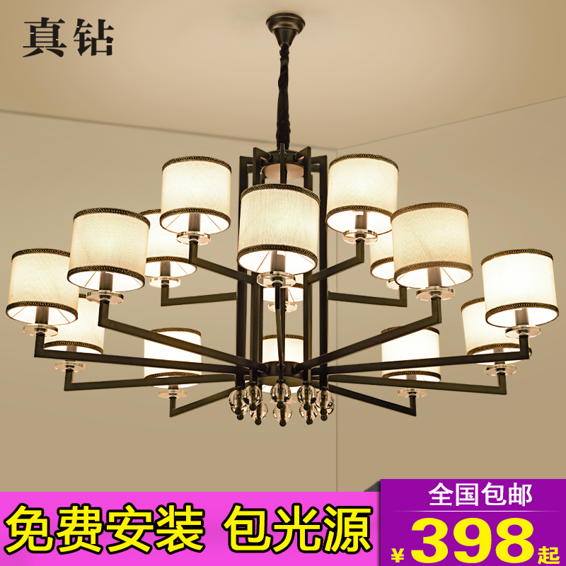 现代新中式吊灯中国风客厅灯中式灯具布艺书房卧室铁艺仿古餐厅灯