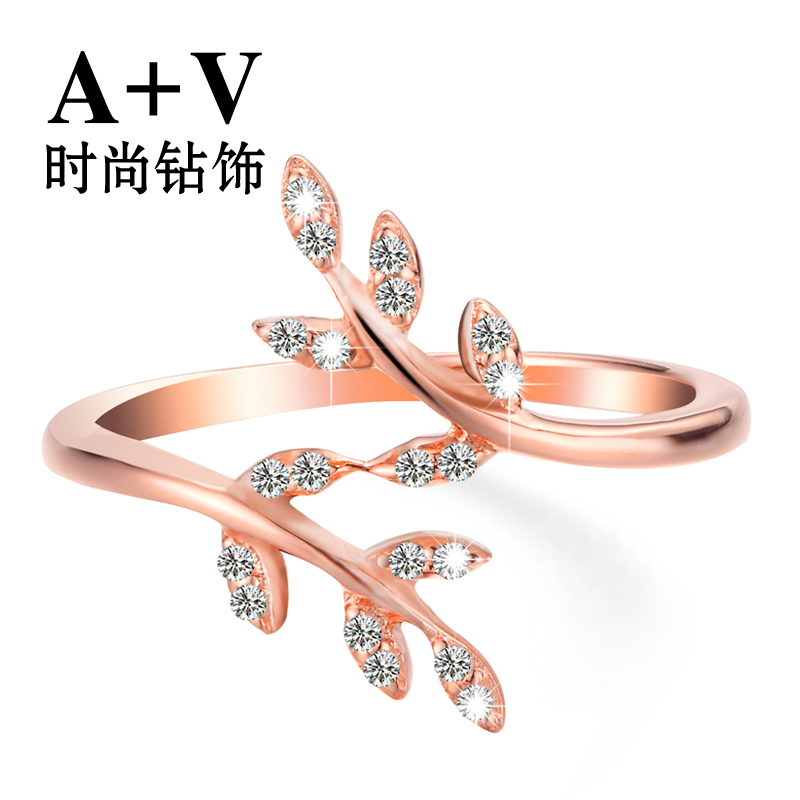 A+V18k玫瑰金时尚叶子钻戒情侣碎钻食指戒指女专柜正品