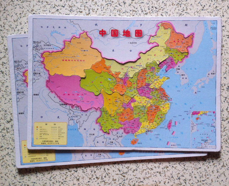 中国地图拼图幼儿平面拼板儿童玩具早教益智学生学习地理批发直销